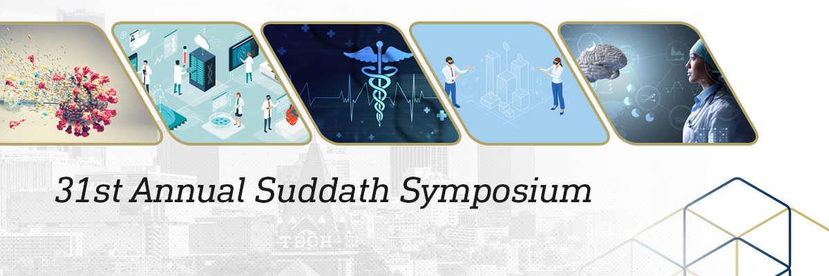 2023 Suddath Symposium