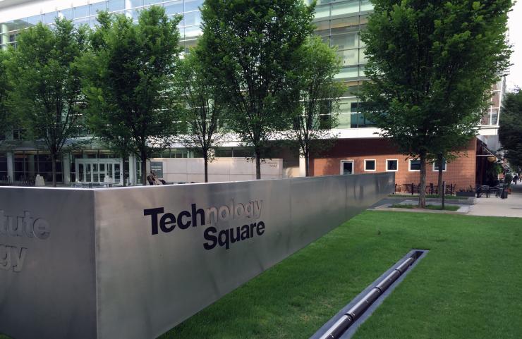 <p>Technology Square, Scheller College of Business (Credit: John Toon, Georgia Tech)</p>