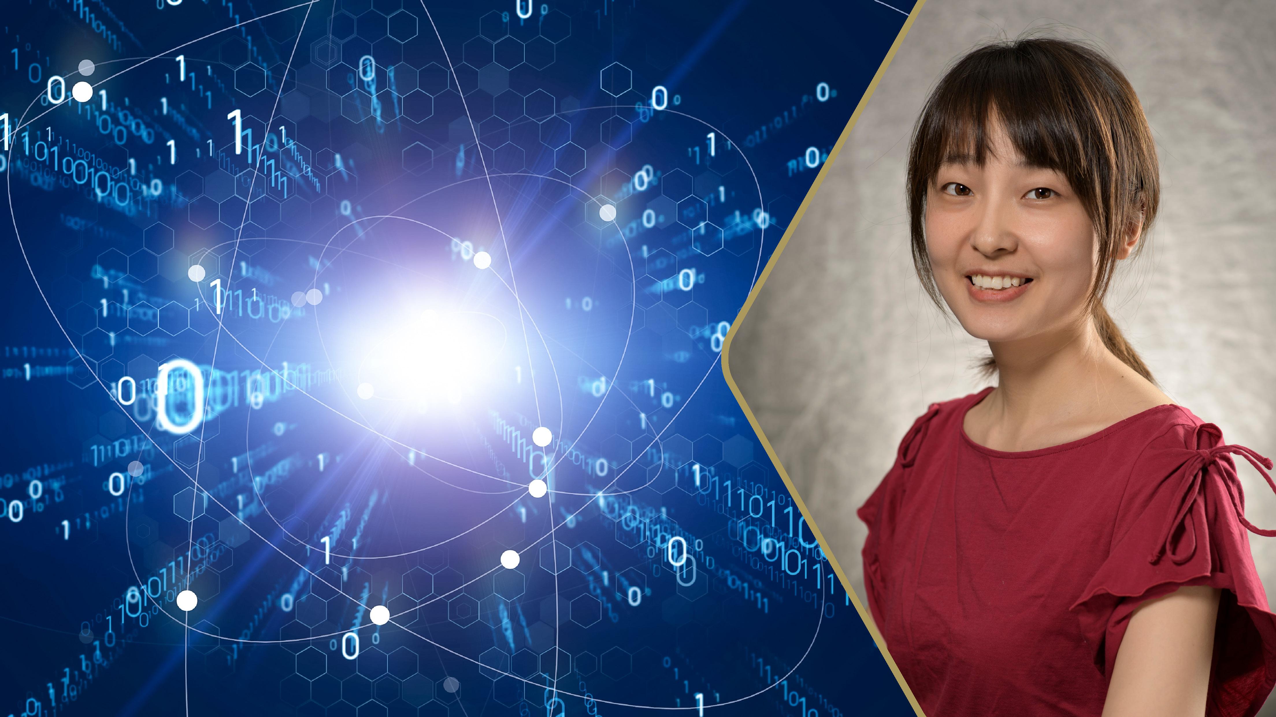 Callie Hao to be part of  AI initiative to propel nuclear physics research