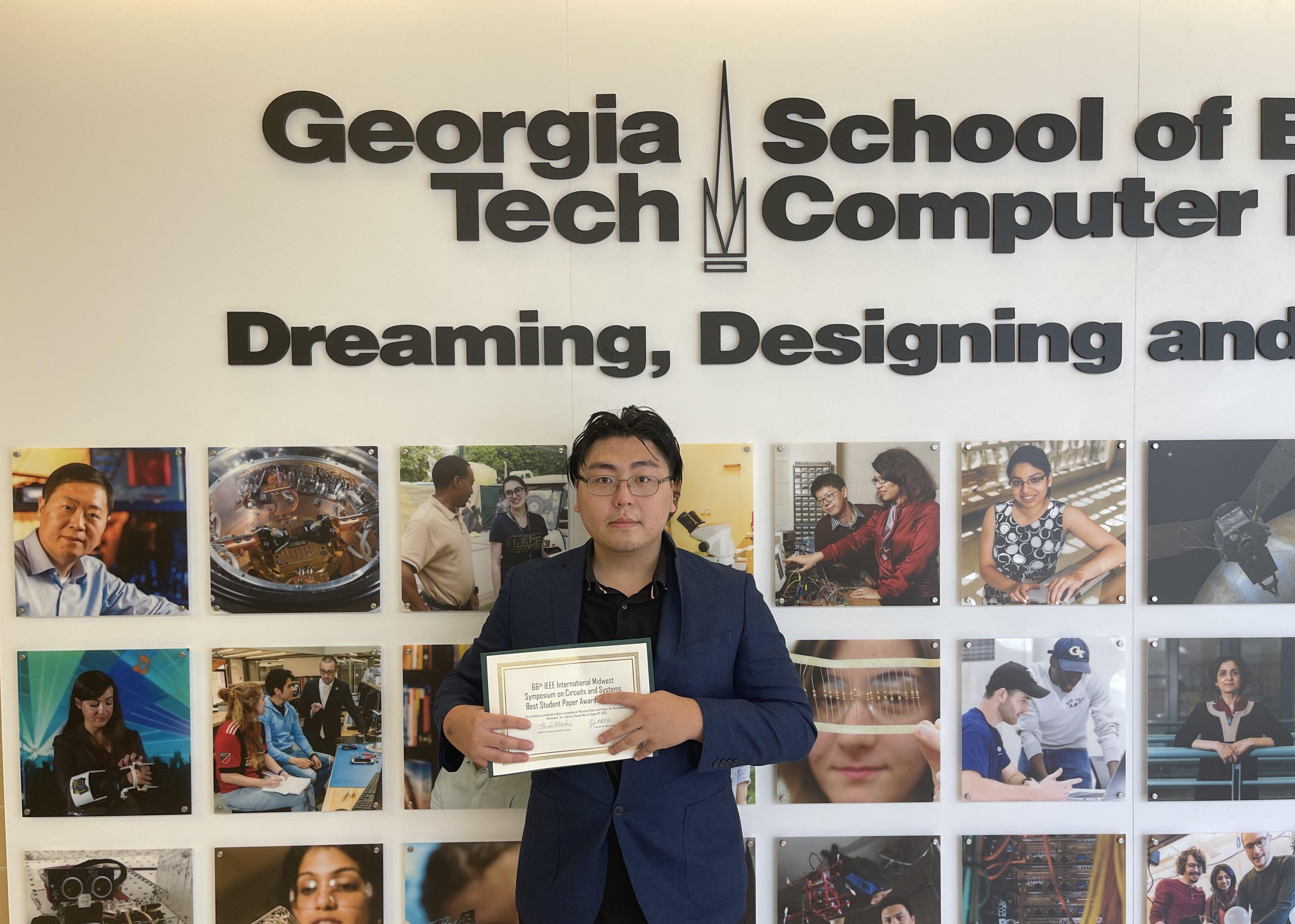 Xi Li, a Ph.D. candidate in the Georgia Tech School of Electrical and Computer Engineering